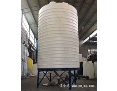 武漢10噸錐底塑料儲(chǔ)罐生產(chǎn)廠商
